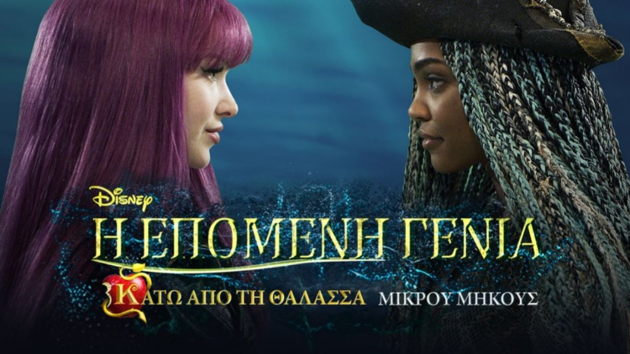 Кадр з фільму